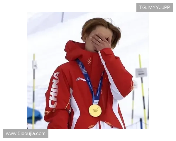 苏翊鸣决赛落泪收获最美生日礼