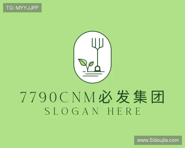 关于7790cnm必发集团